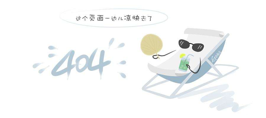 电动执行器